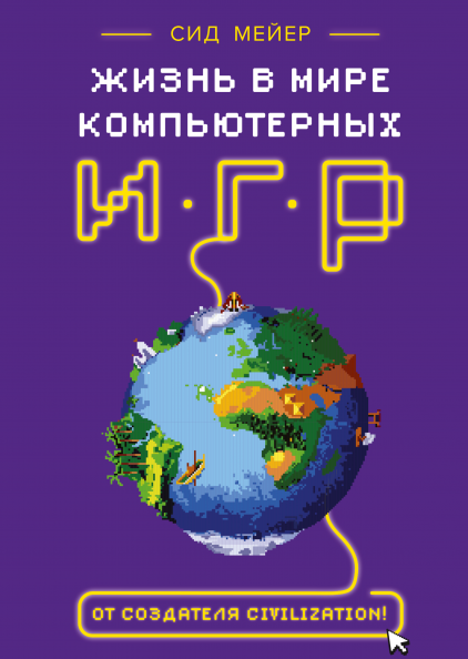 8.png