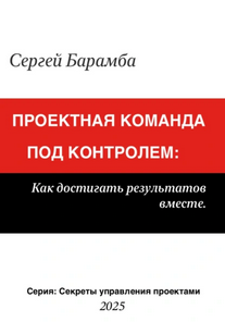 8565864.png