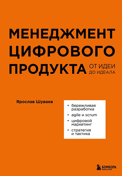86856.jpg