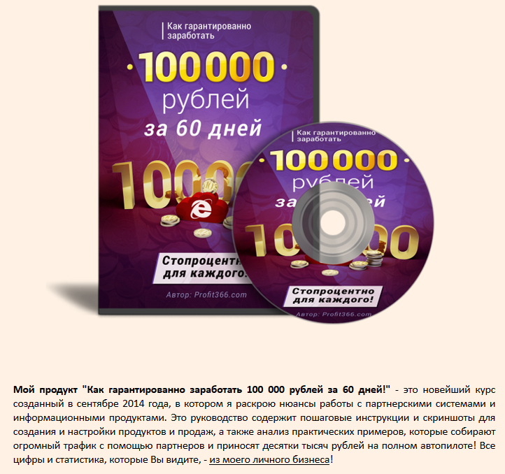 876876щ87.PNG