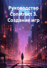 88 (3).png