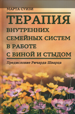 88.jpg