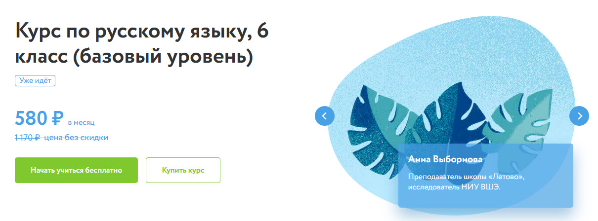 88.jpg