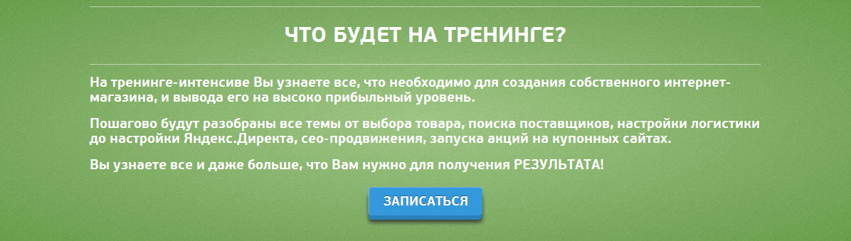 88.jpg