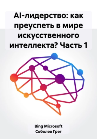 89 (2).png