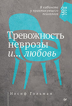 90795011.jpg