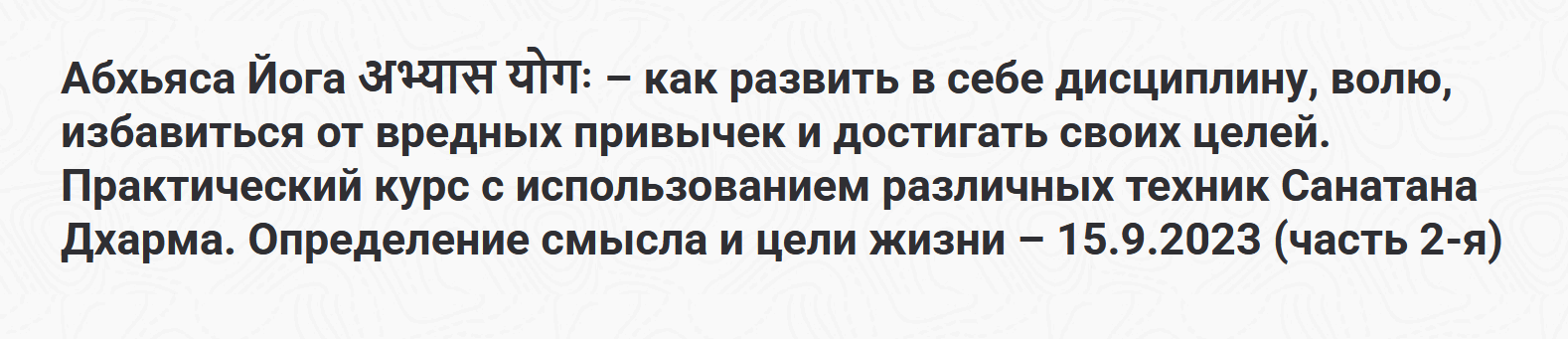 91117vmJ.png