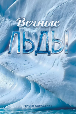 99 (4).png