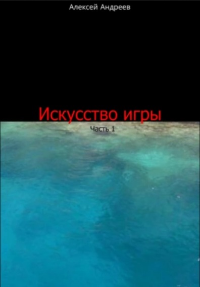 99.png