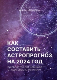 99999 (2).png