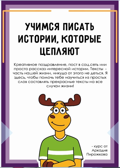 _CHrdPmHwoA.jpg