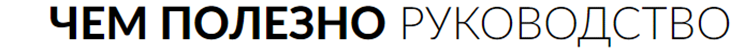 а2.PNG