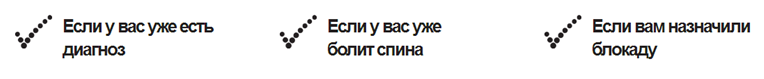 а5.PNG
