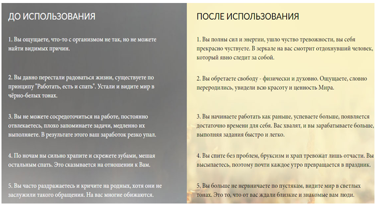 а5.PNG