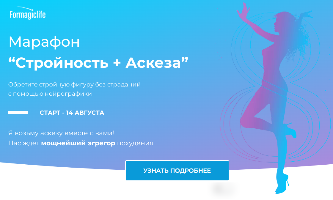 АА1.png