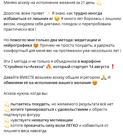 АА4.png