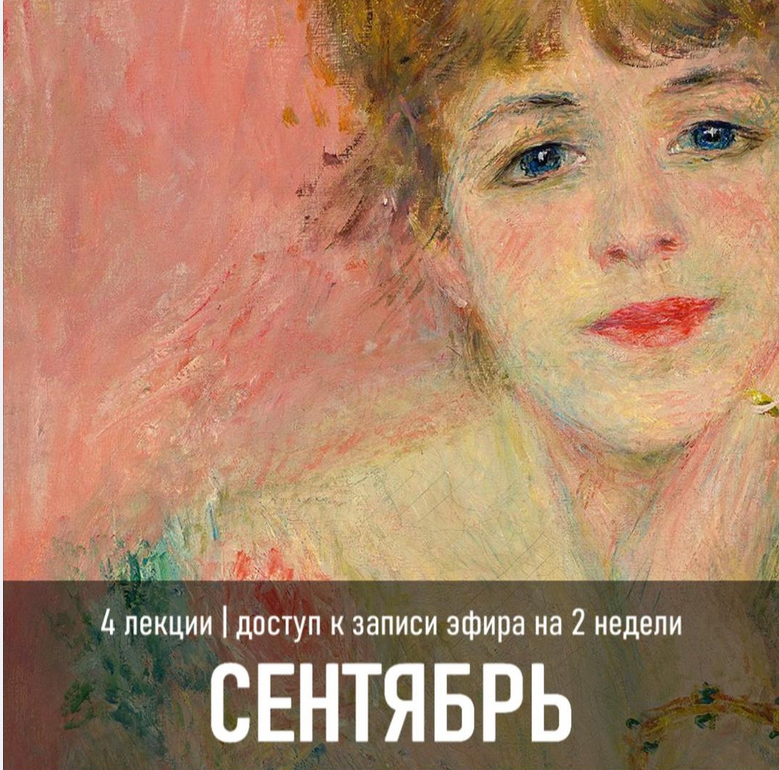 абонмент.PNG