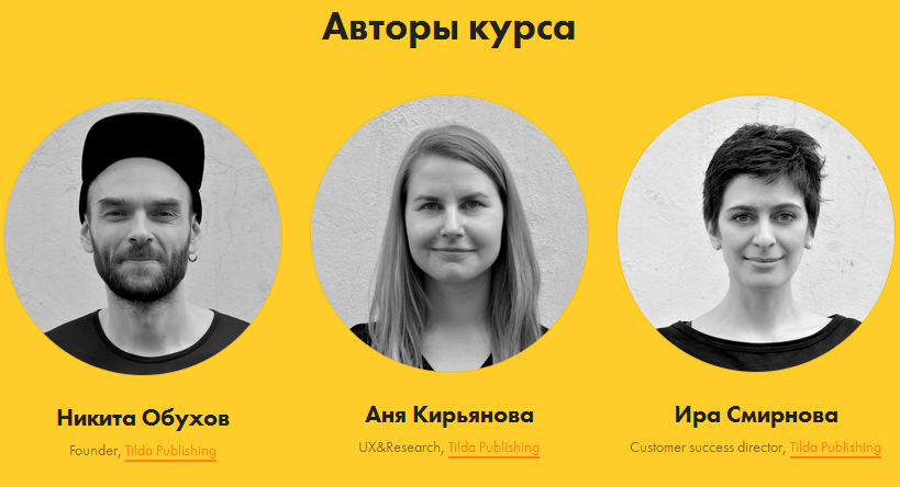 ацуацуа.jpg