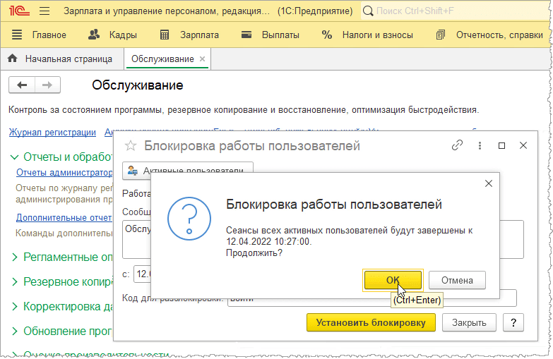 ADB1101-06-05-pic2.png