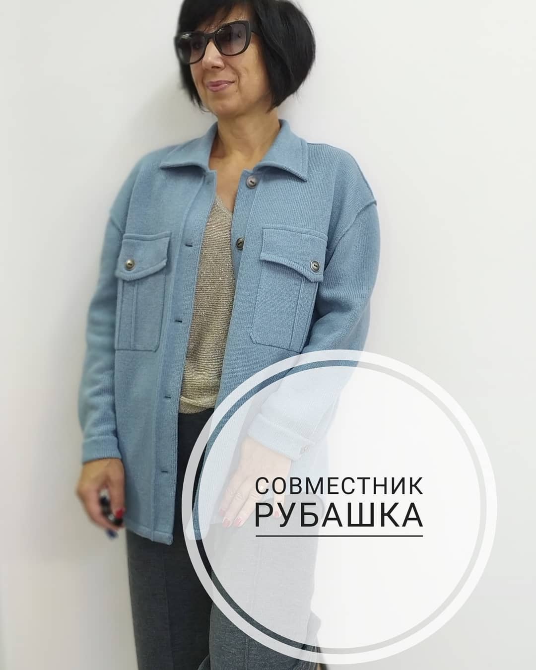 alpakaomsk_232177190_563198481519391_7906439046506673594_n.jpg
