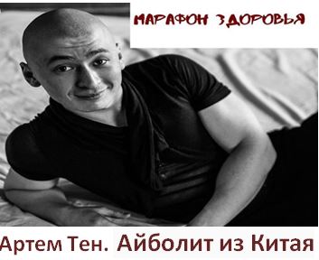 арт.JPG