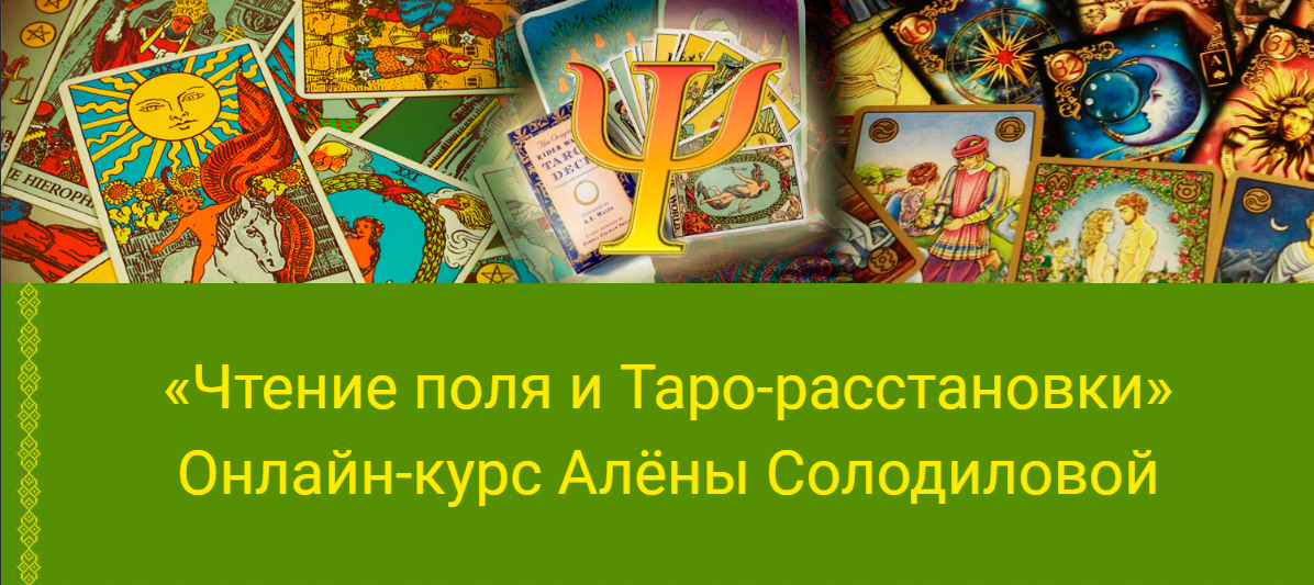 ас.png