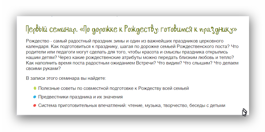 Ashampoo_Snap_2016.03.08_00h06m53s_002_.png