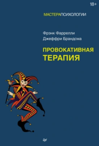 аудио.png