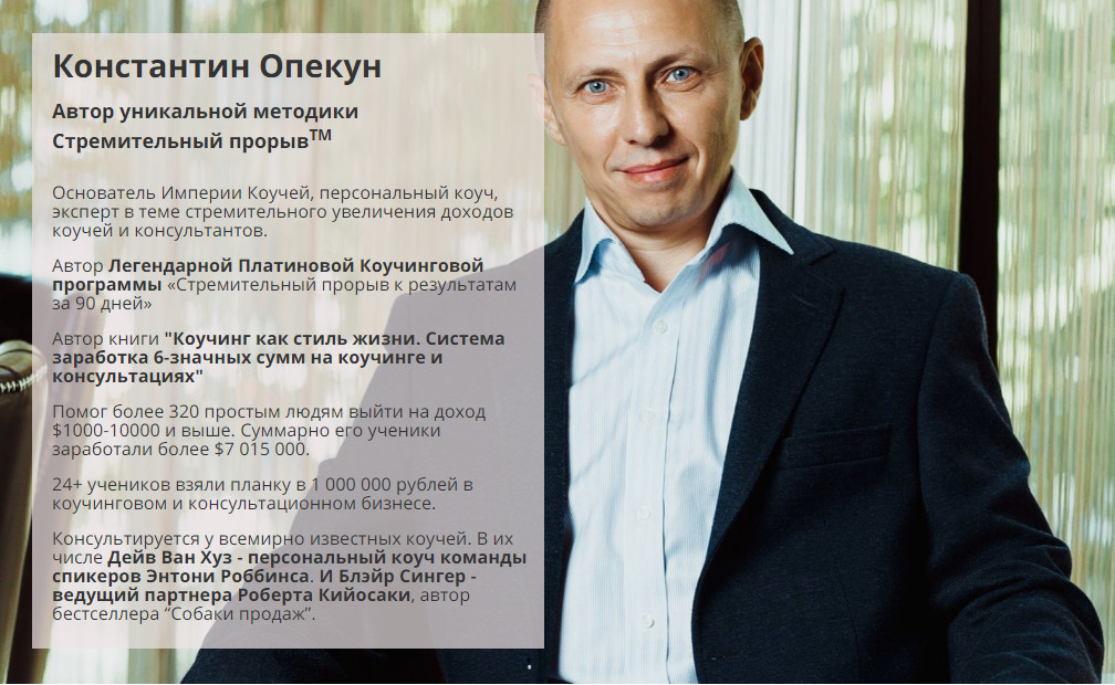 автор.jpg
