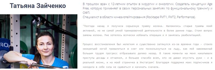 автор.JPG