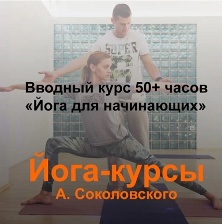 автор.jpg