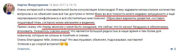 aVvF_fMDTIQ.jpg