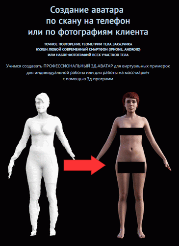 B20268w6.png