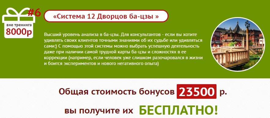Б4.jpg