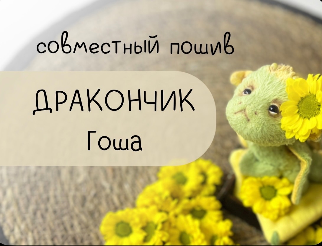 BA8OD6avnTQ.jpg