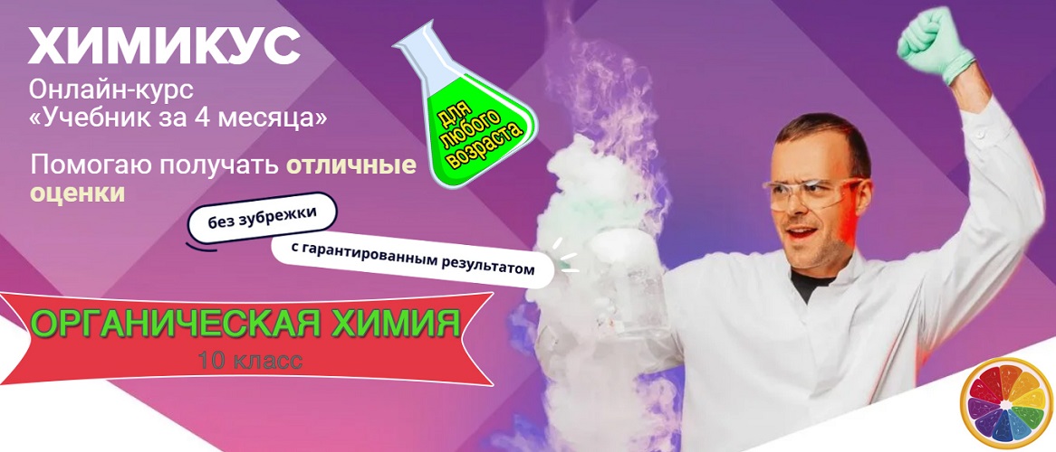 банер.jpg