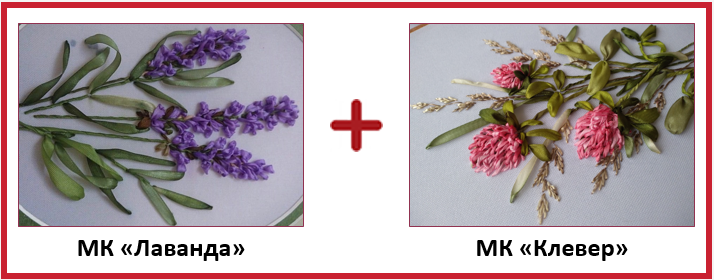 Banner-2-malenkih-MK-714h280-pri-70.png