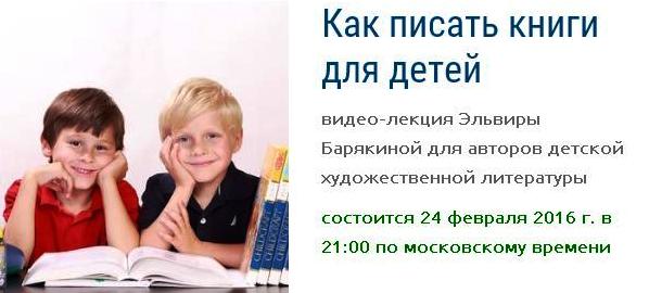 Бар.JPG