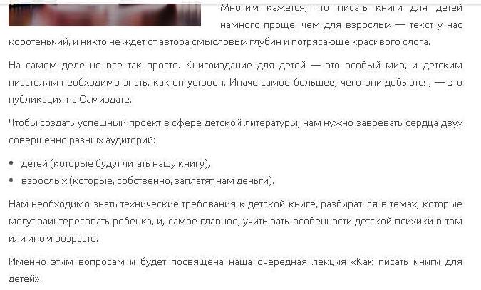 Бар1.JPG