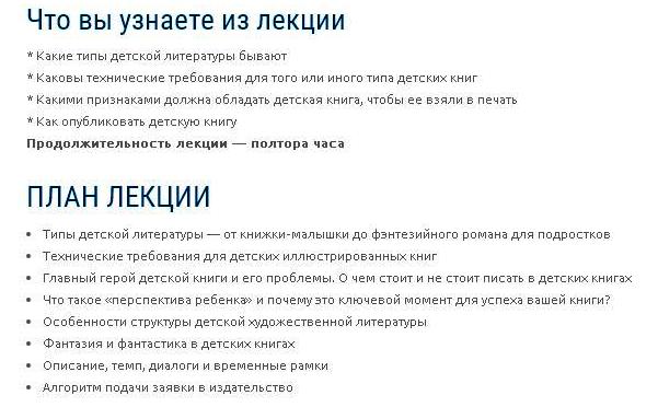 Бар2.JPG