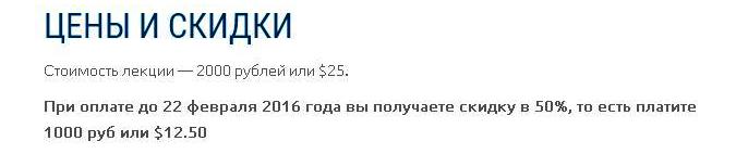 Бар3.JPG