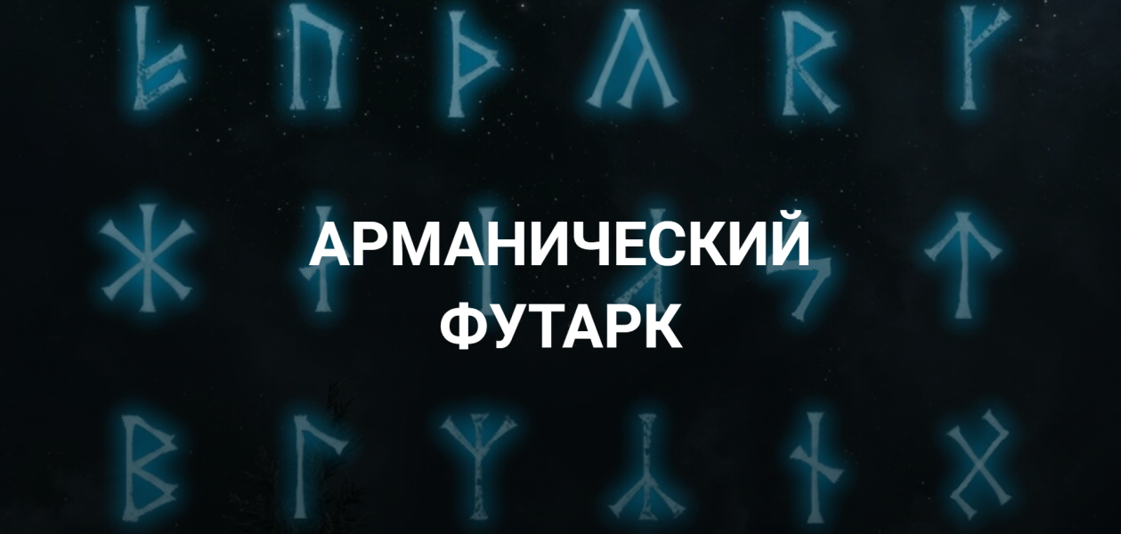 Без имени (2) (1) (1) (1).png