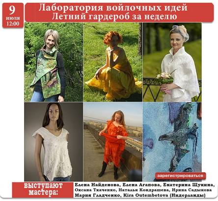 Bez-imeni-3.jpg