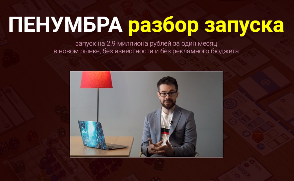 Без имени.png