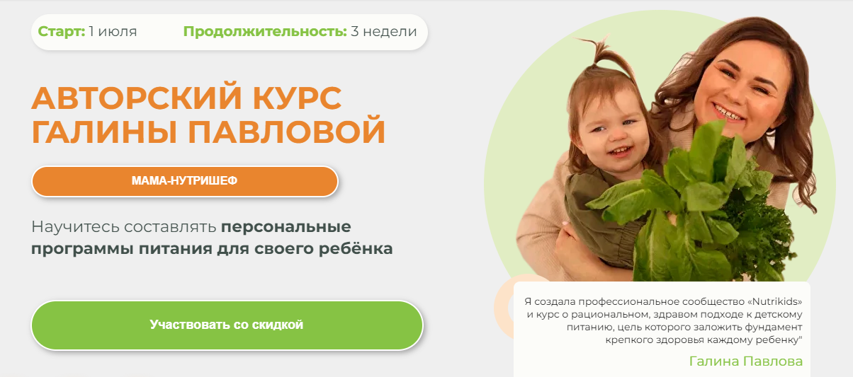 Без имени.png