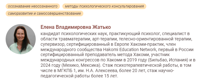 Без имени.png