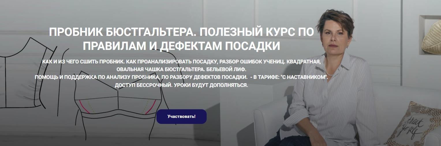 Без имени.png