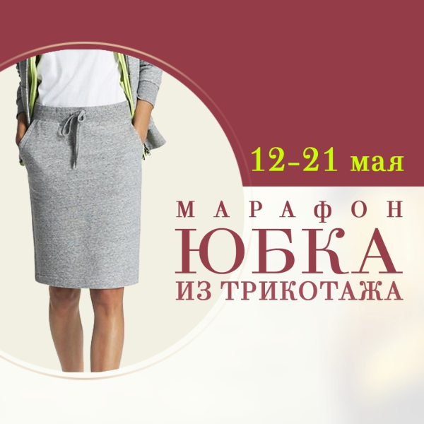 Без имени.png