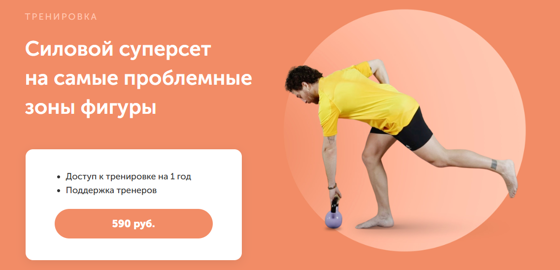 Без имени.png
