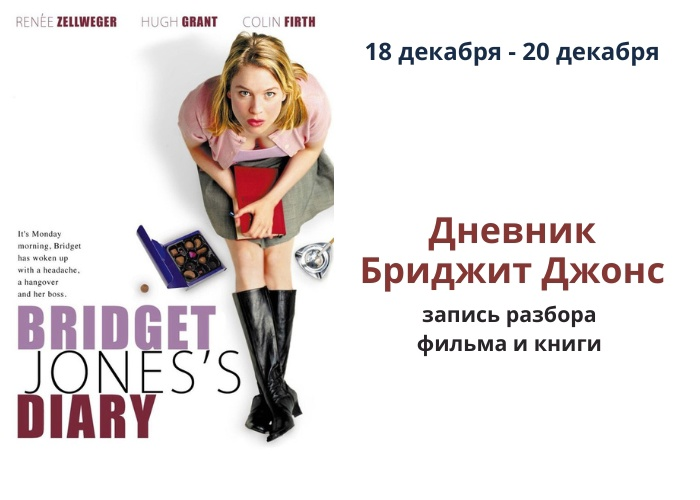 Без имени.png